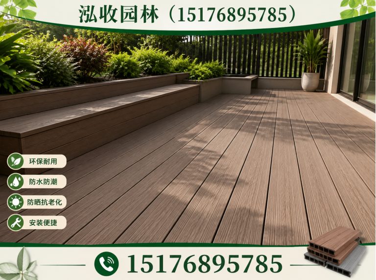 广安泓收园林展示图